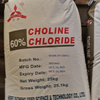 CHOLINE CHLORIDE